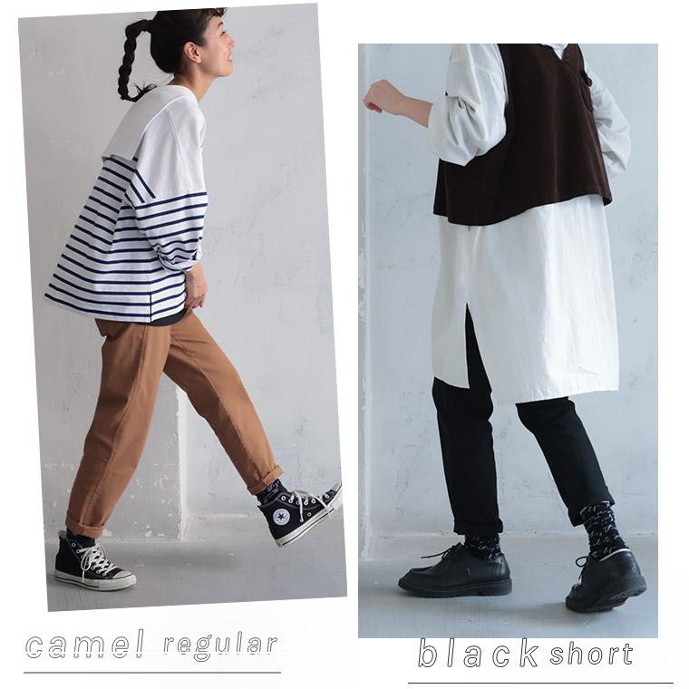 soulberry（ソウルベリー） 【デニムじゃない】ゆったりデニレギpn015c