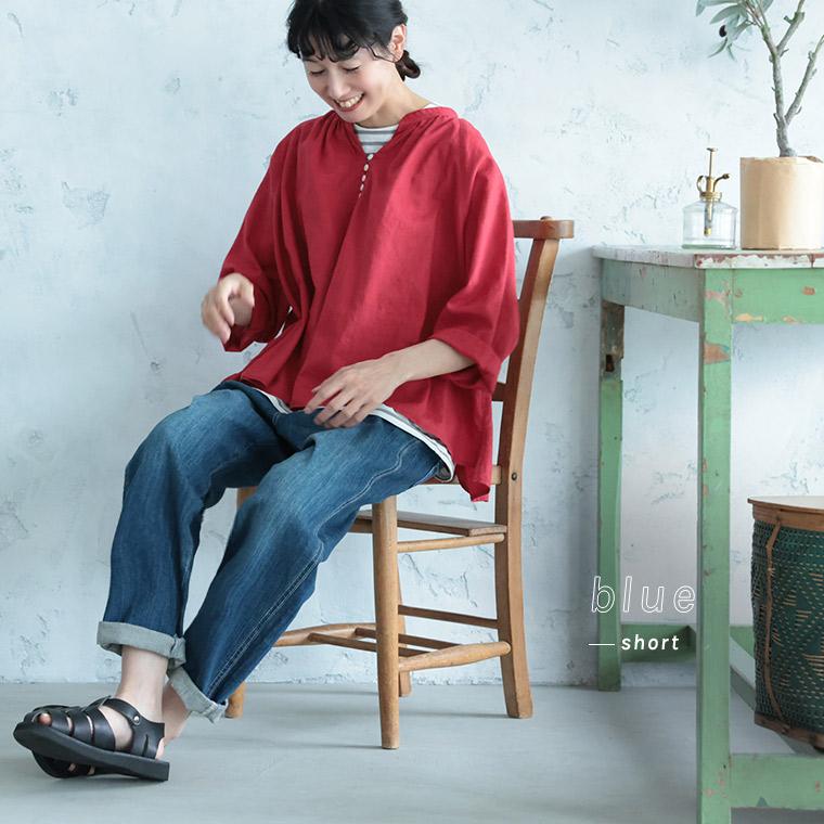 soulberry（ソウルベリー） 【ついに再入荷！】 ピッタリしない