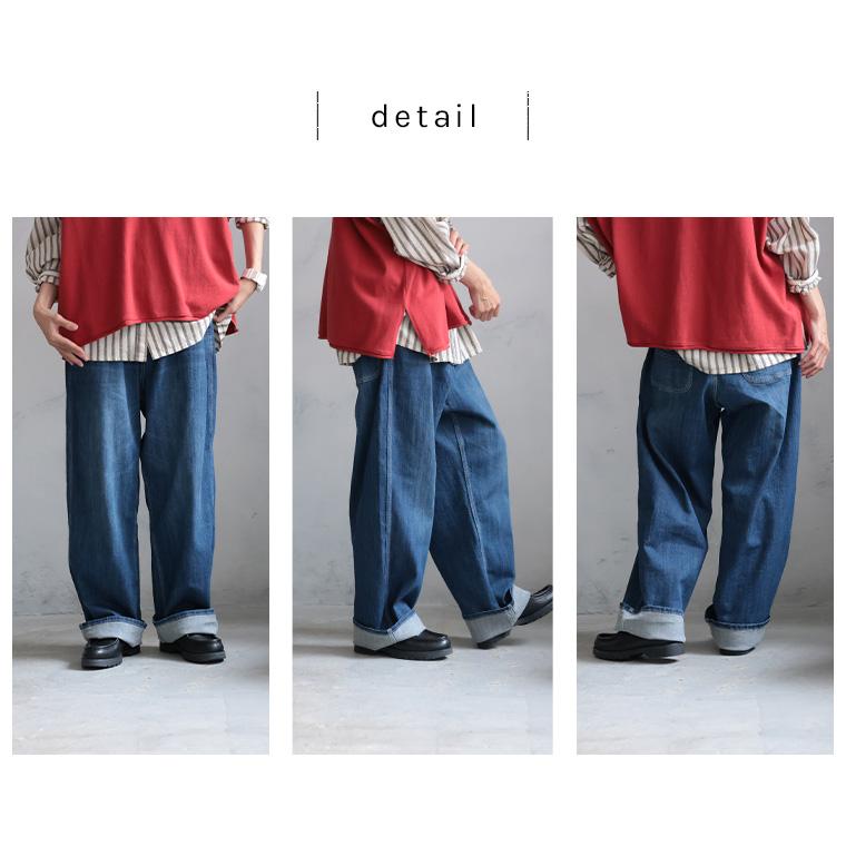 soulberry（ソウルベリー） 【ついに再入荷！】令和のデニムpn016