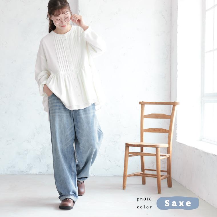 RILY R&Y SP JEANS デニム パンツ サイズ30 soulberry（ソウルベリー） 【ついに再入荷！】令和のデニムpn016