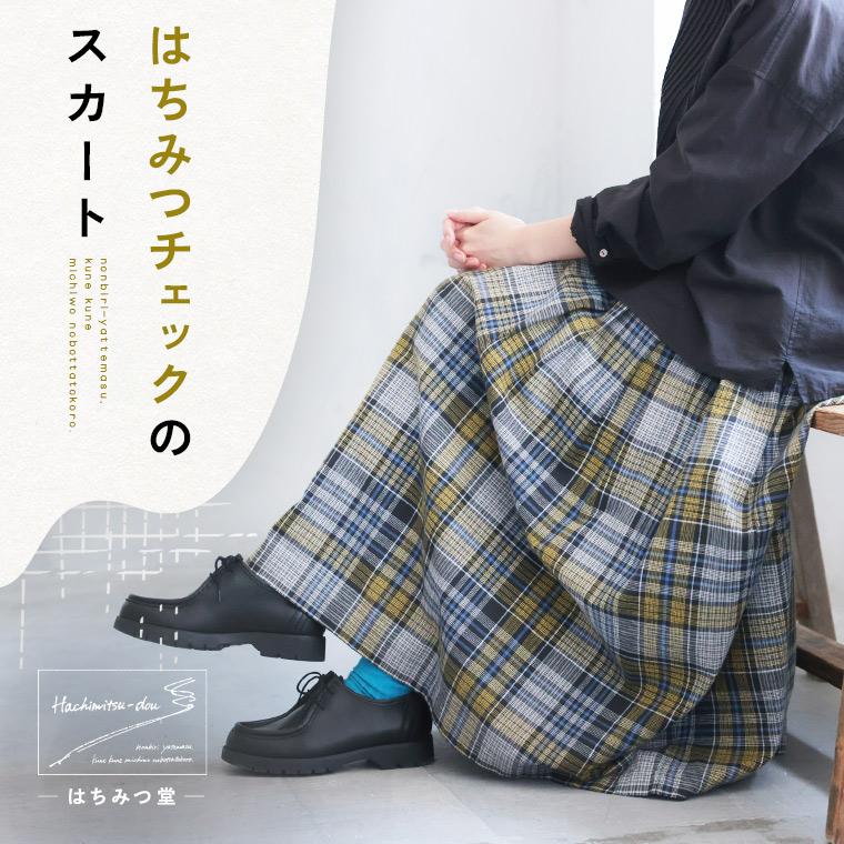ソウルベリー soulberry はちみつ堂 はちみつチェックのスカート soulberry（ソウルベリー） はちみつ堂 はちみつチェックのスカート