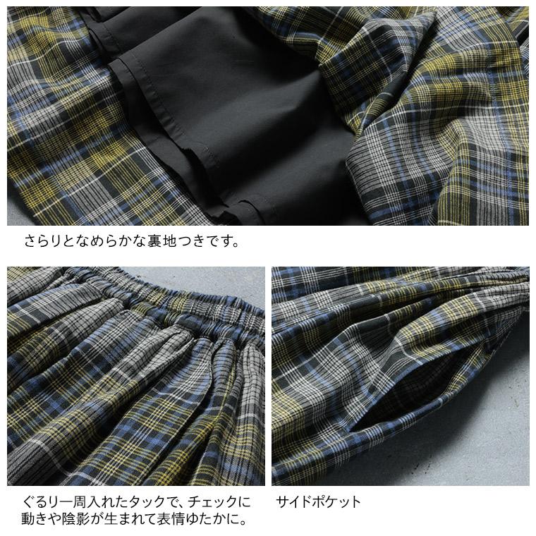 ソウルベリー soulberry はちみつ堂 はちみつチェックのスカート はちみつ堂はちみつチェックのスカート | soulberry