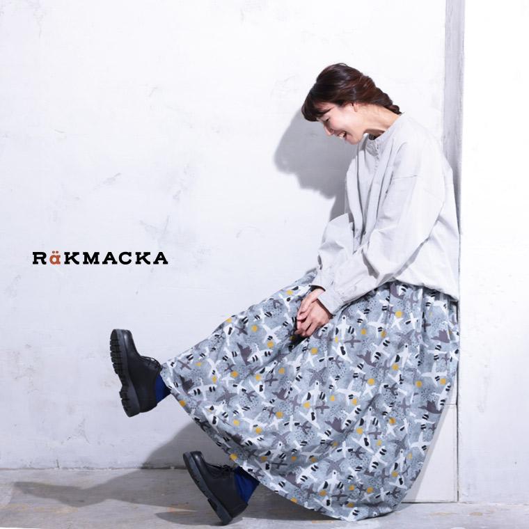 RaKMACKA（レックマッカ） ワタリドリのスカート レディース ロング ギャザー フレア Aライン 綿 コットン ボトムスの画像