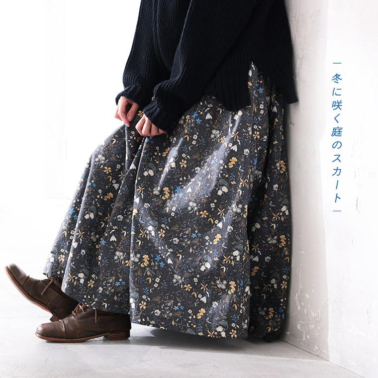 soulberry（ソウルベリー） 「the garden」冬に咲く庭のスカート