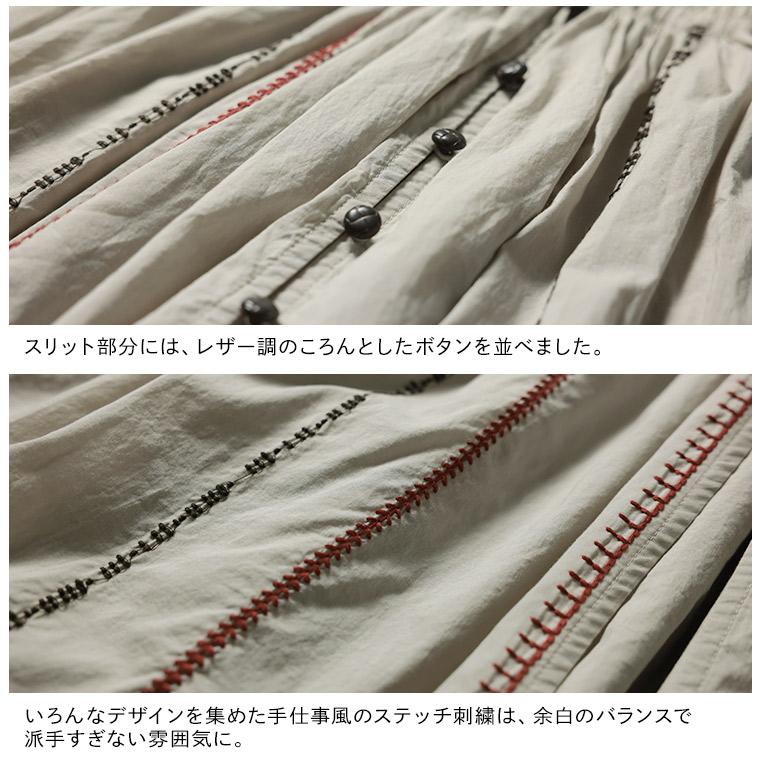 ソウルベリー　ブリードの森 手しごと刺繍スカート ブリードの森手しごと刺繍スカート | soulberry