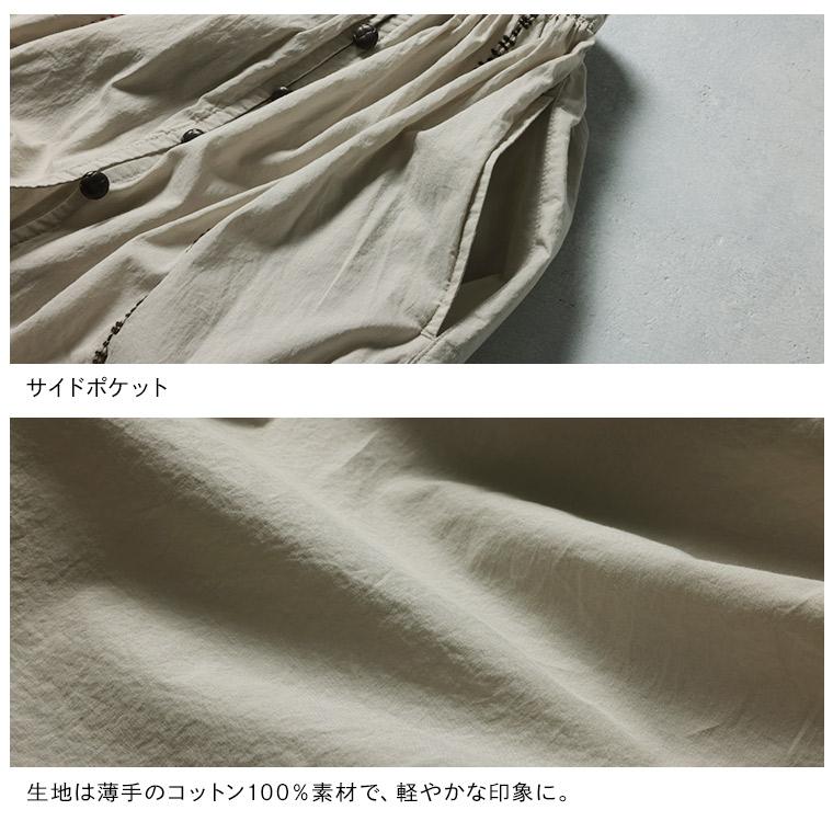 ブリードの森 手しごと刺繍スカート レディース ロング フレア Aライン ラップスカート風 巻きスカート風 綿 コットン ボトムスの画像