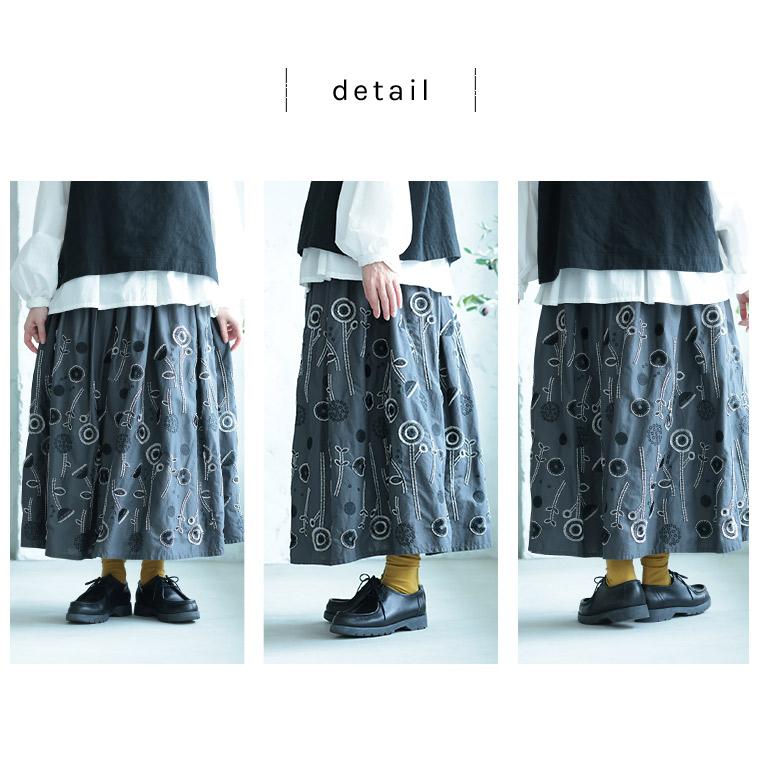 6Bee 草花ワルツの刺繍スカート レディース ロング フレア Aライン ミモレ丈 花柄 ボトムスの画像