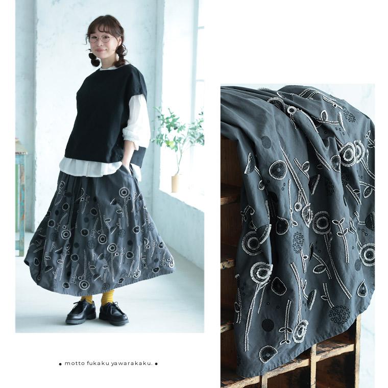6Bee 草花ワルツの刺繍スカート レディース ロング フレア Aライン ミモレ丈 花柄 ボトムスの画像