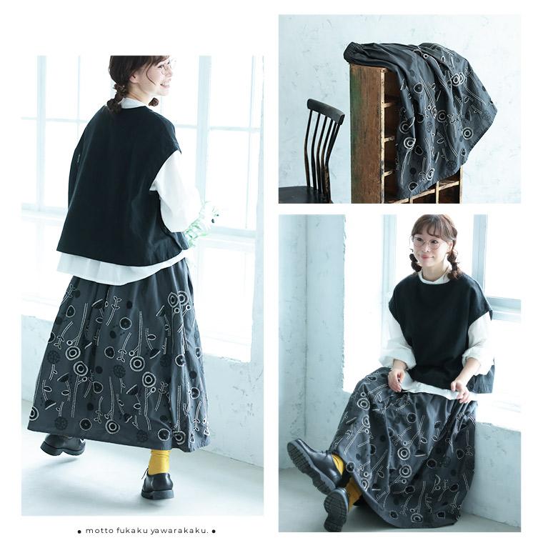 6Bee 草花ワルツの刺繍スカート レディース ロング フレア Aライン ミモレ丈 花柄 ボトムスの画像