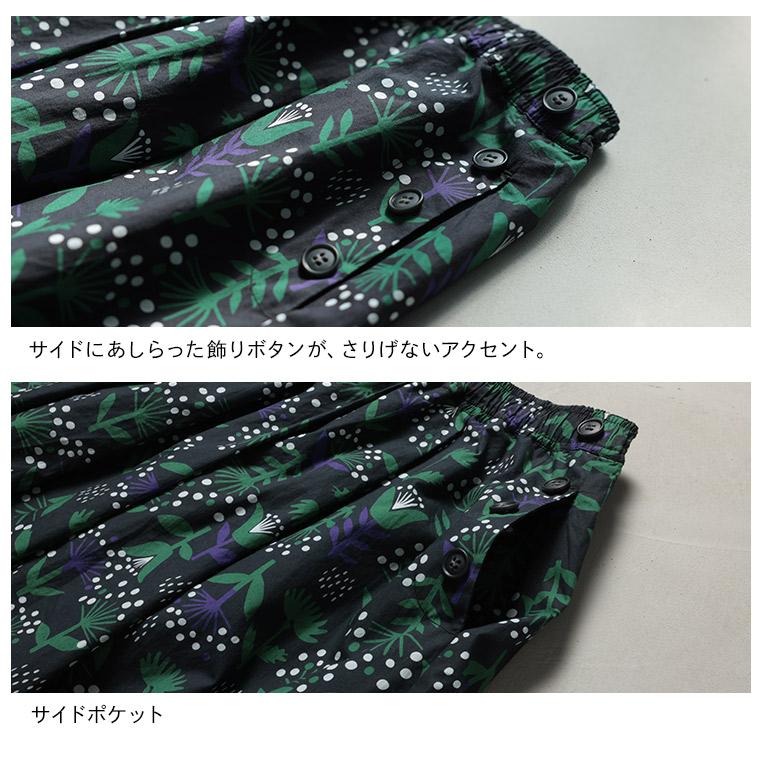 ［me］「わがまま別注」私の押し花スカート レディース ロング フレア Aライン 綿 コットン 花柄 北欧風 ボトムスの画像