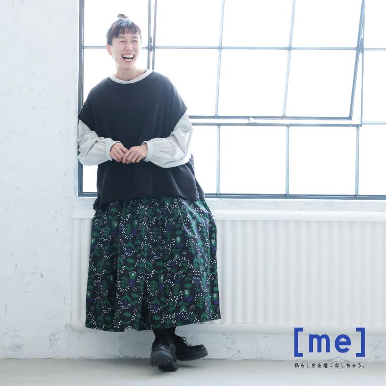 soulberry（ソウルベリー） ［me］「わがまま別注」私の押し花スカート