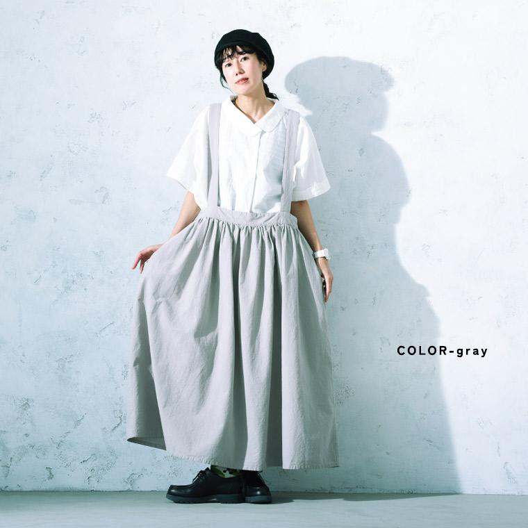 soulberry（ソウルベリー） O.W.N ほんのり香る主役なサスペンダー