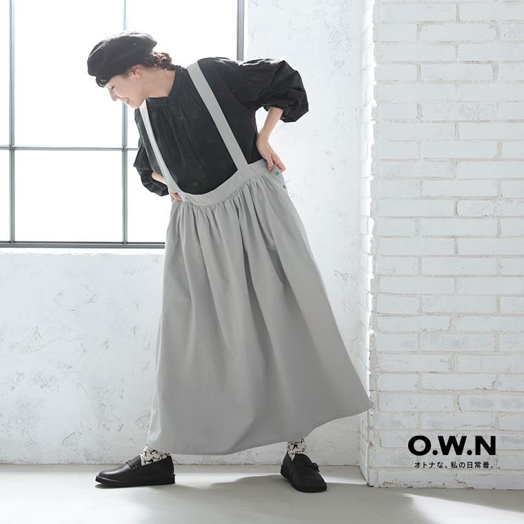 soulberry（ソウルベリー） O.W.N ほんのり香る主役なサスペンダー