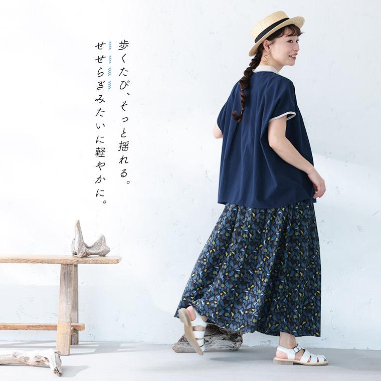 せせらぎスカート レディース ロング フレア Aライン コットン 綿 幾何学柄 北欧風 ボトムスの画像