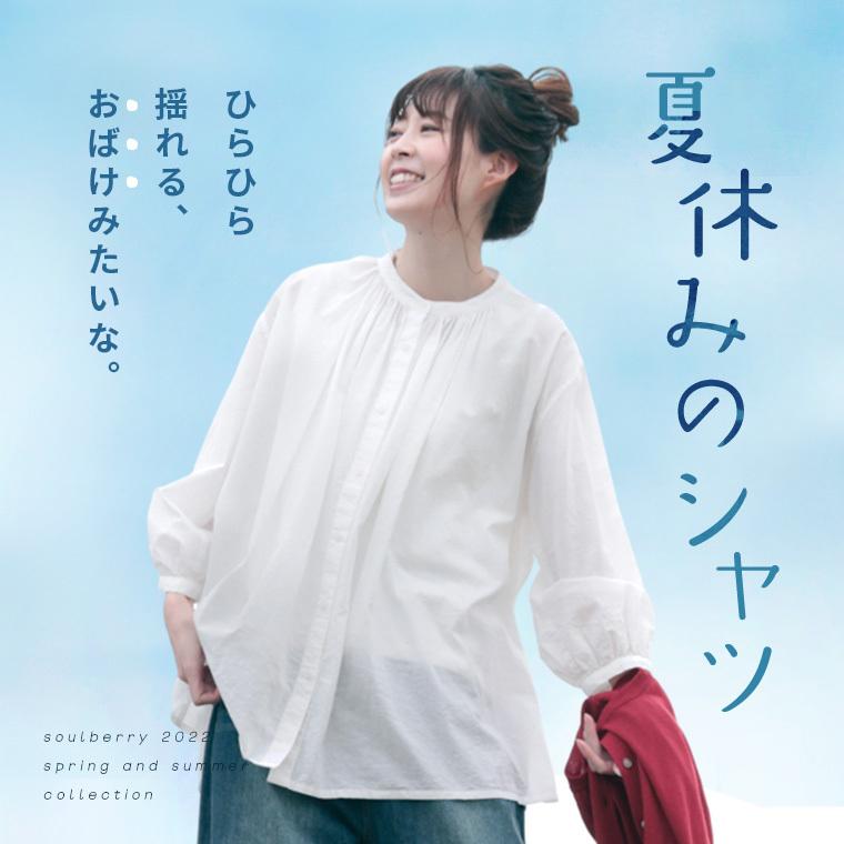 今季も再入荷 白チュニック ブラウス agapeeurope.org