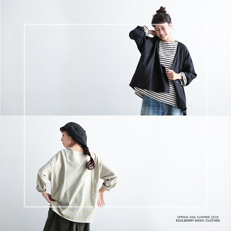 soulberry きほんのボーダーカットソー レディース ボーダーT soulberry きほんのボーダーカットソー レディース ボーダーT