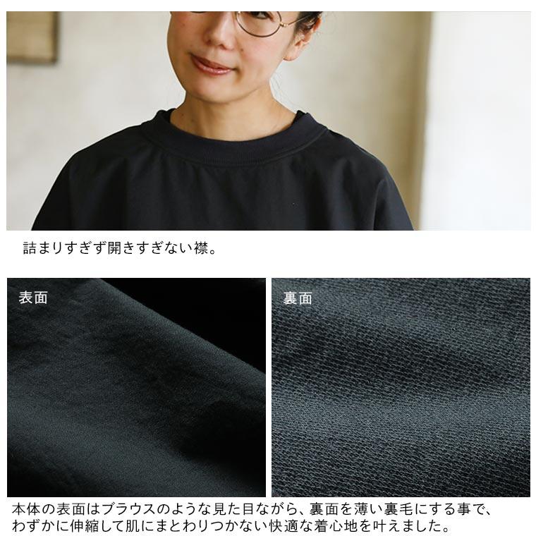 soulberry（ソウルベリー） 【ついに再入荷！】ツバメガレージ Tシャツ 