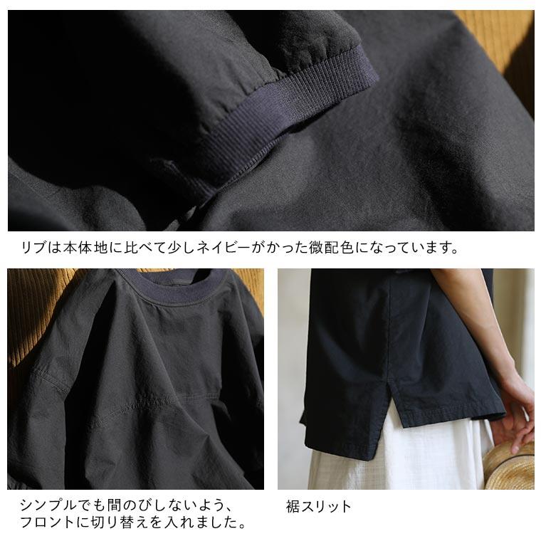 soulberry（ソウルベリー） 【ついに再入荷！】ツバメガレージ Tシャツ 