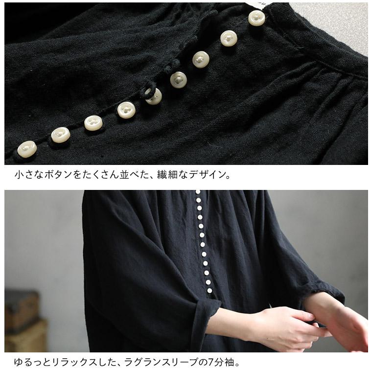 soulberry あしたのふく ワンピ好きが着たいプルオーバー soulberry あしたのふく ワンピ好きが着たいプルオーバー