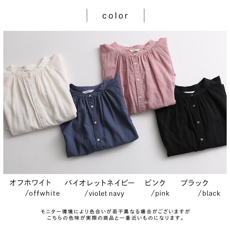 あっぷちゃん｜soulberry ベスト 七分丈ブラウス パンツ おまとめ あっぷちゃん様専用｜soulberry ベスト 七分丈ブラウス パンツ