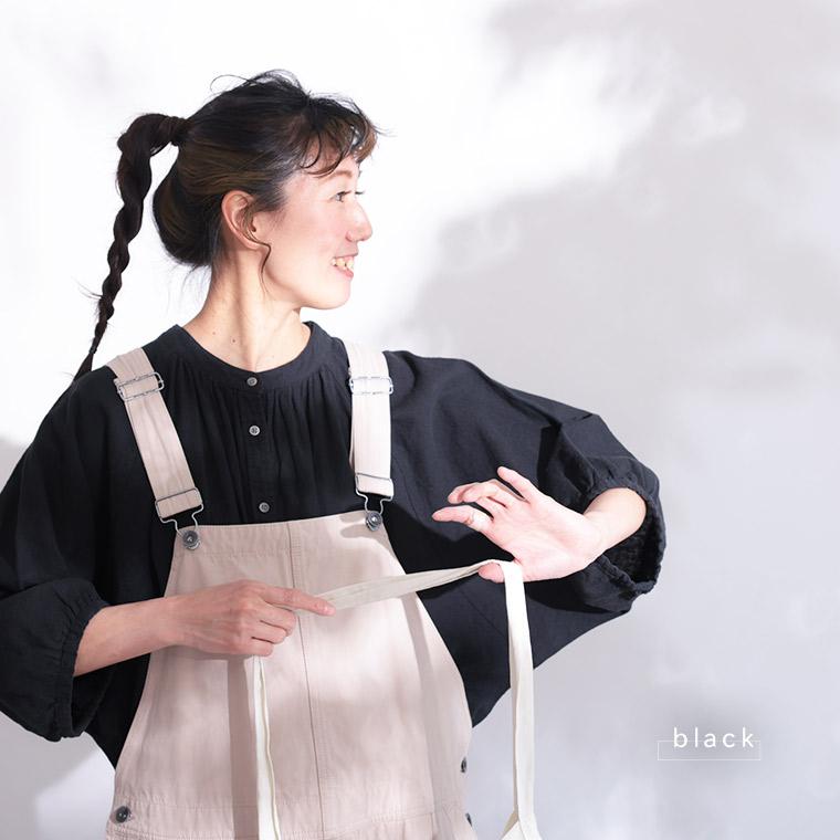 あっぷちゃん｜soulberry ベスト 七分丈ブラウス パンツ おまとめ soulberry ベスト ジレ なみなみあみのボーダーベスト