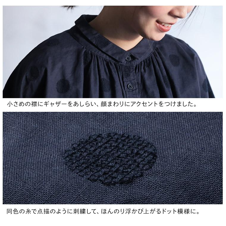 【一部予約/6月下旬より順次出荷】大人にも馴染むドット ほんのりドットな、ふんわりブラウス レディース シャツ ドルマンスリーブ 5分袖 トップスの画像