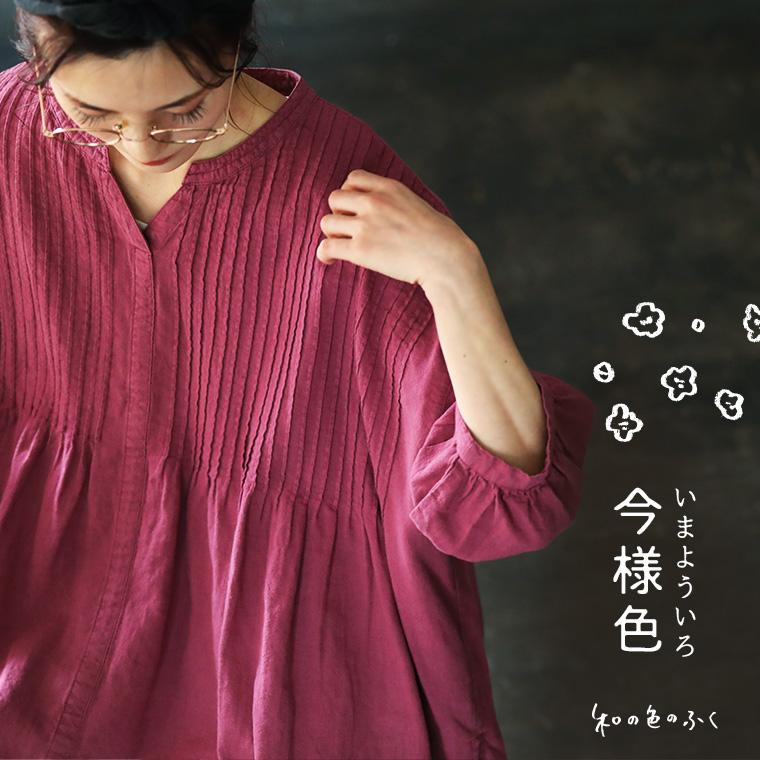 ご*た様 レリアン 近年モデルダークブラウン シャツワンピース 七分袖キーネック レリアン 近年モデルダークブラウン シャツワンピース 七分袖