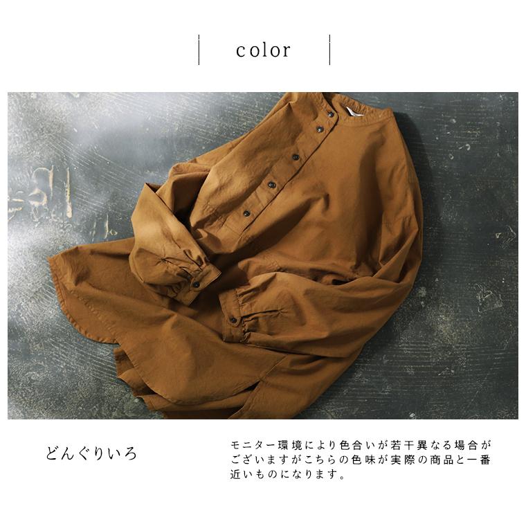 Soulberry まあるいカーブのアトリエブラウス 3L コットン ノーカラー 