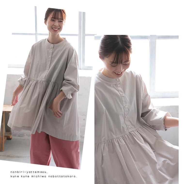 soulberry はちみつ堂 はちみつ堂の揺れるチュニックブラウス