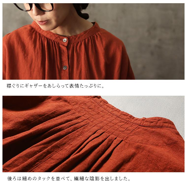 soulberry（ソウルベリー） 和の色のふく 丹色のブラウス レディース 
