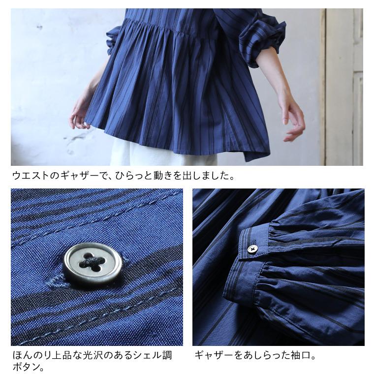 【新品、未使用】45R コットンシャツ サイズフリー フリル付き ネイビー色 美品】45R コットン フリル カラー シャツ 紺 ネイビー ブラウス