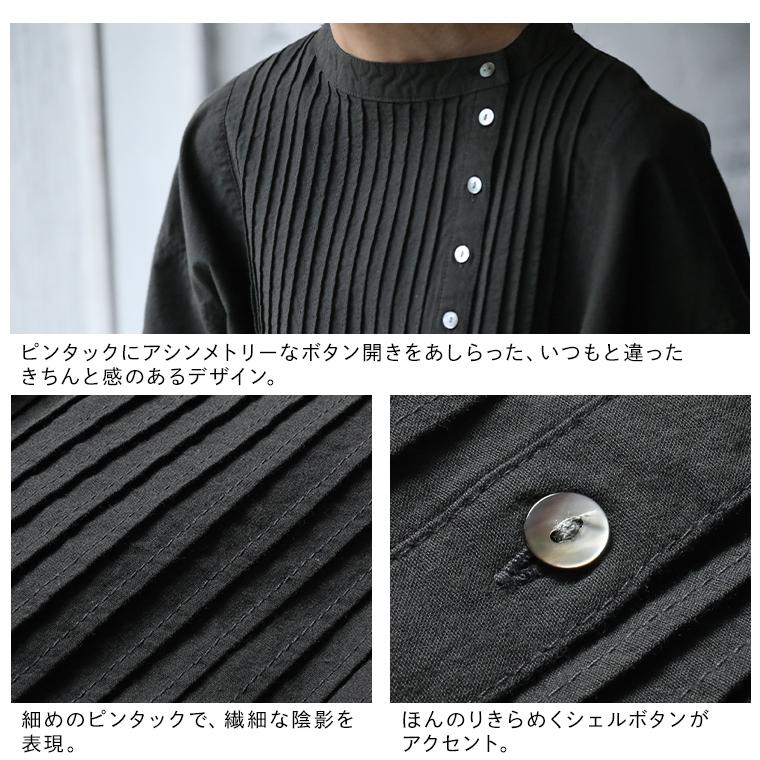 【一部予約/6月下旬より順次出荷】はちみつ堂 さらっと、おめかしブラウス レディース シャツ プルオーバー 長袖 ノーカラー トップスの画像