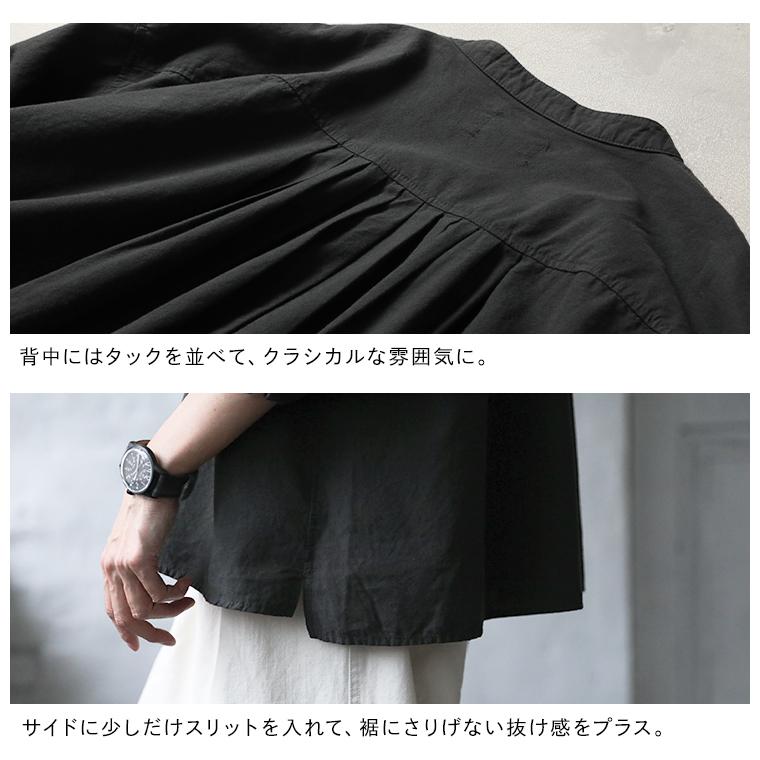 soulberry（ソウルベリー） 【ついに再入荷！】 はちみつ堂 さらっと