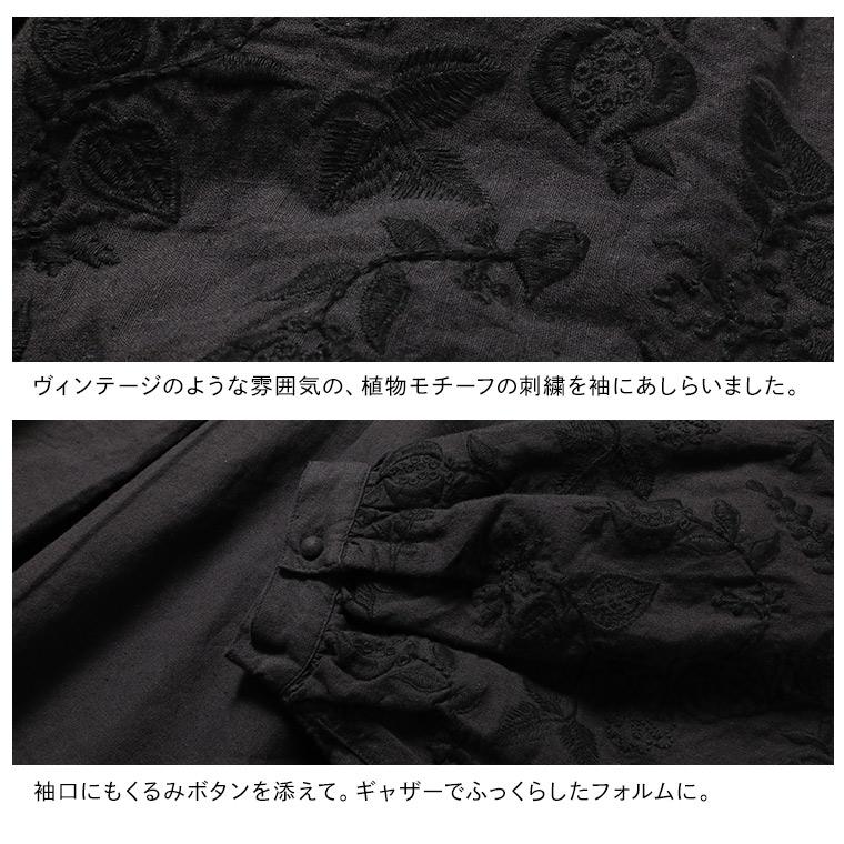 はちみつ堂 味わい刺繍ブラウス レディース プルオーバー ノーカラー バンドカラー 長袖 パフスリーブ バルーンスリーブ トップス 母の日 プレゼント ギフト｜soulberry｜13