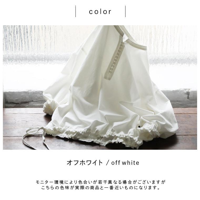 【ついに再入荷！】はちみつ堂 ふわっと、結ぶプルオーバー レディース ブラウス 長袖 パフスリーブ ノーカラー キーネック コットン トップスの画像