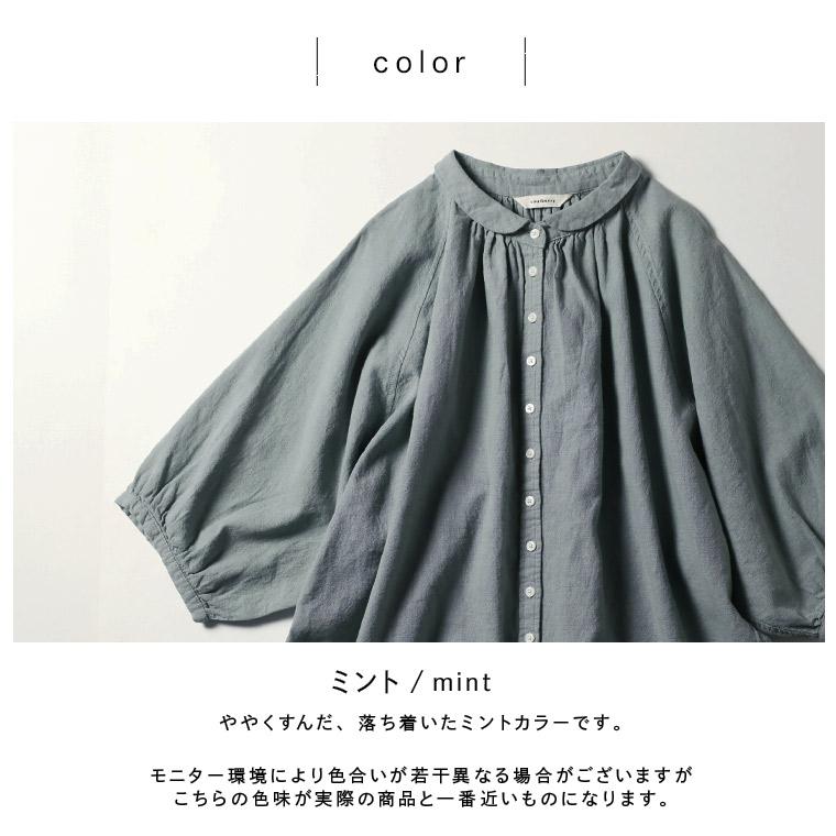【ついに再入荷！】O.W.N 夏日和のシャツ レディース ブラウス 7分袖 七分袖 ドルマンスリーブ 丸襟 リネン混 麻混 トップスの画像