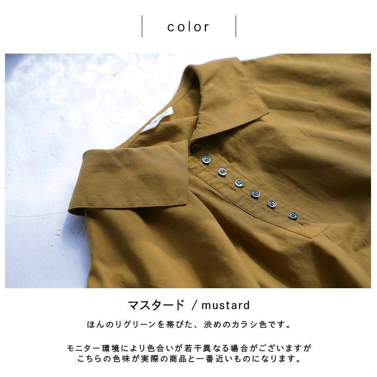 soulberry（ソウルベリー） 【ついに再入荷！】O.W.N 涼、かわいい 