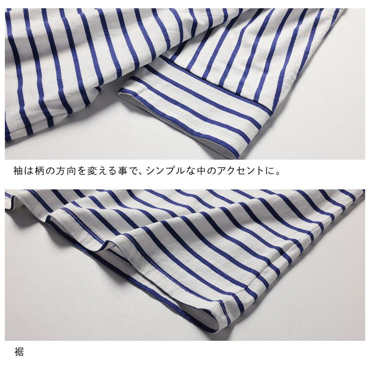 soulberry（ソウルベリー） RaKMACKA(レックマッカ) 水平線のカットソー レディース Tシャツ プルオーバー ボートネック ...