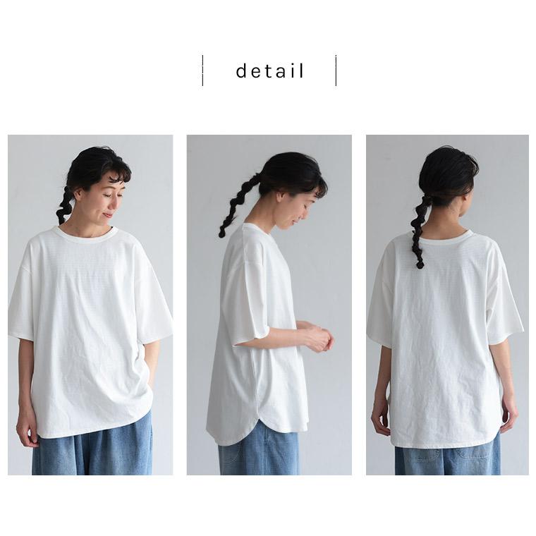 soulberry（ソウルベリー） 【ついに再入荷！】こなれの素のTシャツ