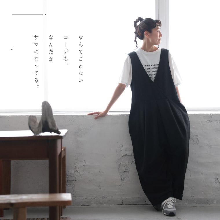 soulberry（ソウルベリー） さりげなく覗く、素敵なTシャツ 