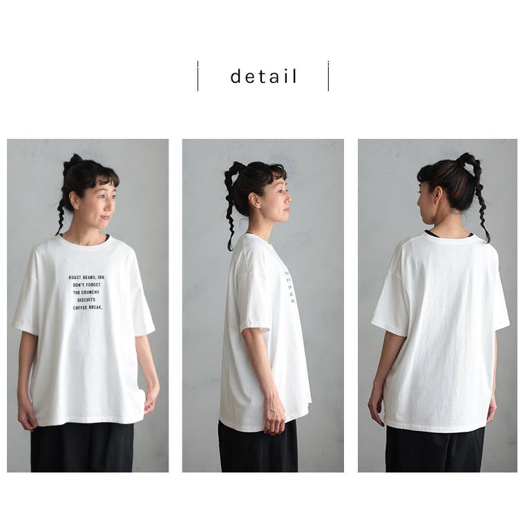 soulberry（ソウルベリー） さりげなく覗く、素敵なTシャツ