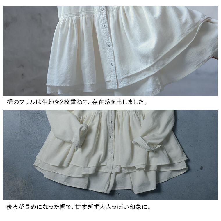 soulberry 裾からはみ出すフリルのブラウス レディース シャツ soulberry 裾からはみ出すフリルのブラウス レディース シャツ