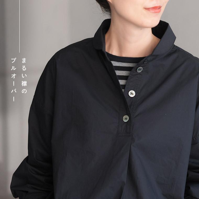 専用！Ballseyの黒の素敵なブラウス　プルオーバー Ballseyの黒の素敵なブラウス プルオーバー - メルカリ