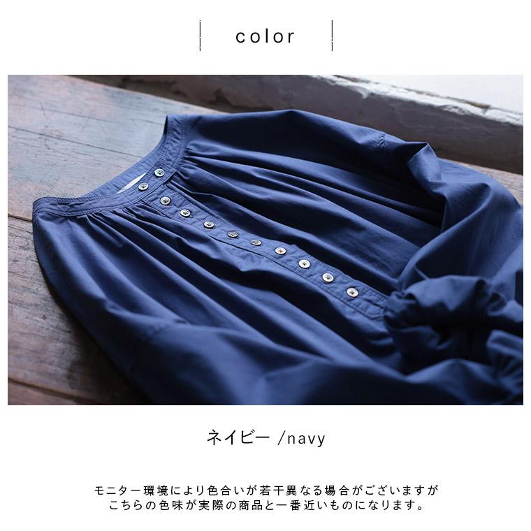 Berry Berry リネンコットンバンドカラーシャツチュニック Berry Berry リネンコットンバンドカラーシャツチュニック Berry