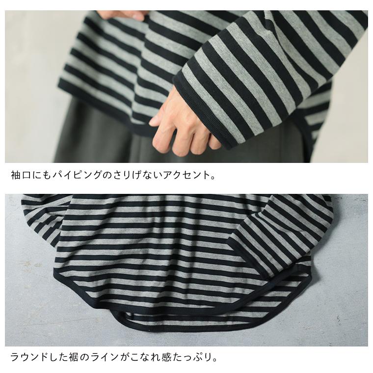 soulberry（ソウルベリー） 【ついに再入荷！】気ままネコのボーダー