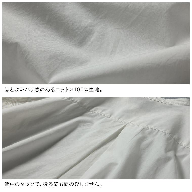 【ついに再入荷！】ふくろうと月 袖にピンタックのブラウス レディース シャツ 長袖 パフスリーブ バルーンスリーブ ノーカラー バンドカラー Aライン トップスの画像