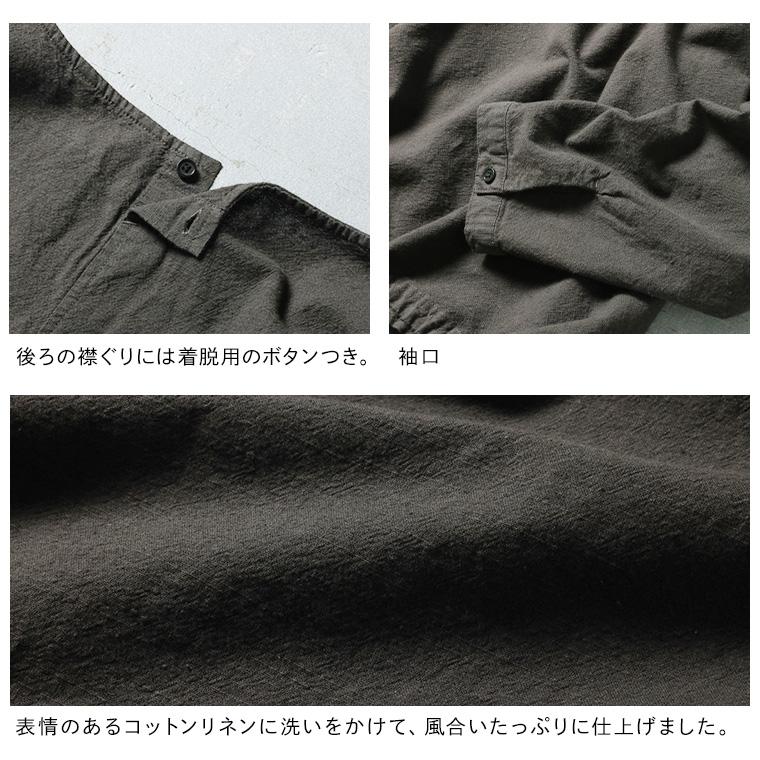 soulberry（ソウルベリー） ちょこっとプルオーバー レディース
