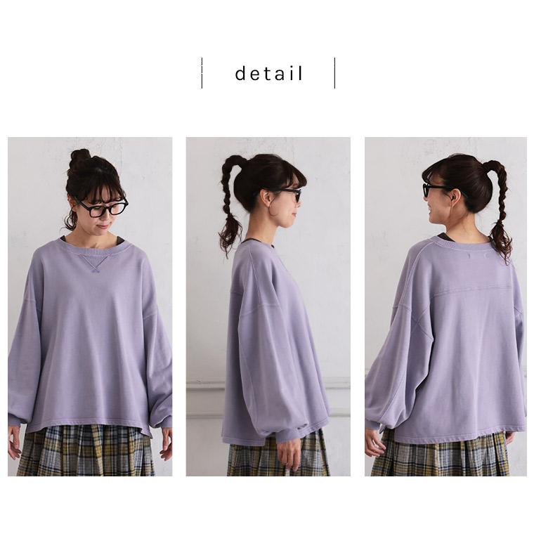 soulberry（ソウルベリー） O.W.N 甘じょっぱいスウェット レディース