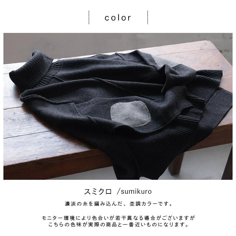 soulberry ずっとかわいい、肘パッチのタートル レディース プル soulberry ずっとかわいい、肘パッチのタートル レディース プル
