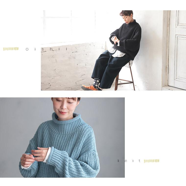 soulberry（ソウルベリー） おいしいニット レディース プルオーバー